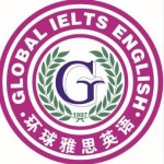 Global IELTS International English Yangzhou