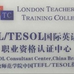 London Teacher Training College,China TEFL Center