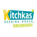 Kitchkas' Reading House